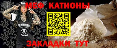 МДПВ Первоуральск
