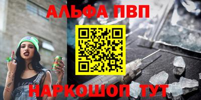 МДПВ Первоуральск