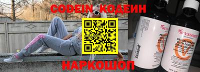 спиды Пыть-Ях
