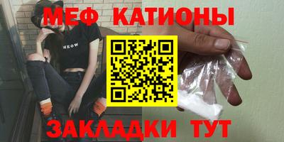 альфа пвп Партизанск