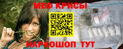 дживик Пугачёв