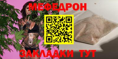 ПСИЛОЦИБИНОВЫЕ ГРИБЫ Пушкино