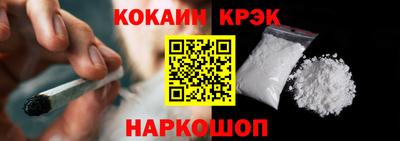 мефедрон мука Пенза
