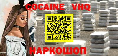 альфа пвп Партизанск