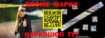 МДПВ Первоуральск