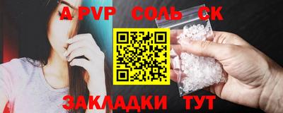 ПСИЛОЦИБИНОВЫЕ ГРИБЫ Пушкино