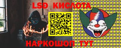 дживик Пугачёв