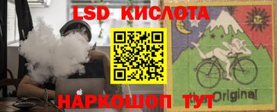 спиды Пыть-Ях