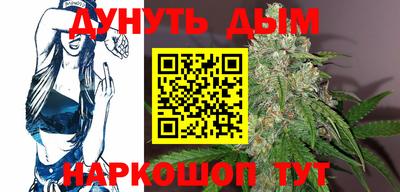ПСИЛОЦИБИНОВЫЕ ГРИБЫ Пушкино