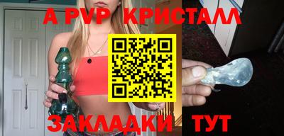 ПСИЛОЦИБИНОВЫЕ ГРИБЫ Пушкино
