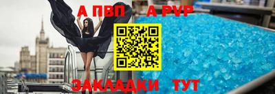 ПСИЛОЦИБИНОВЫЕ ГРИБЫ Пушкино