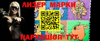 мефедрон мука Пенза