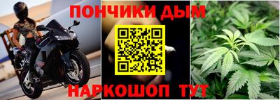 ПСИЛОЦИБИНОВЫЕ ГРИБЫ Пушкино