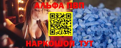 ПСИЛОЦИБИНОВЫЕ ГРИБЫ Пушкино