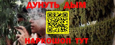 альфа пвп Партизанск