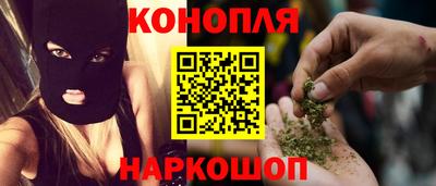 мефедрон мука Пенза