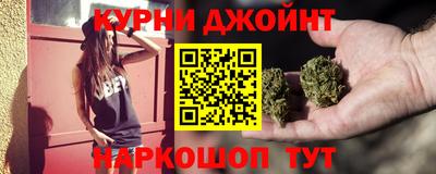 дживик Пугачёв