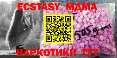МДПВ Первоуральск