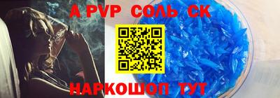 ПСИЛОЦИБИНОВЫЕ ГРИБЫ Пушкино