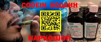 мефедрон мука Пенза