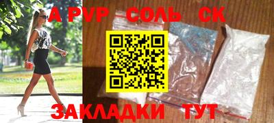 ПСИЛОЦИБИНОВЫЕ ГРИБЫ Пушкино