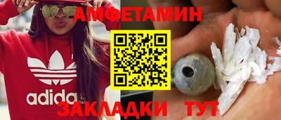 дживик Пугачёв