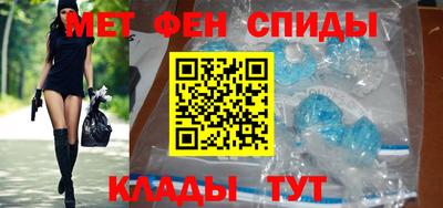 МДПВ Первоуральск
