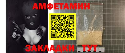 дживик Пугачёв