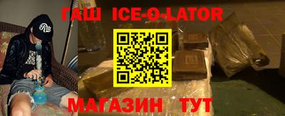 ПСИЛОЦИБИНОВЫЕ ГРИБЫ Пушкино