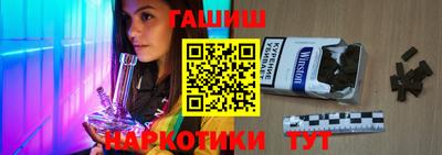 дживик Пугачёв