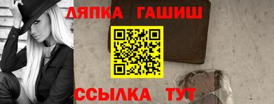 дживик Пугачёв