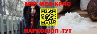 спиды Пыть-Ях