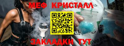 ПСИЛОЦИБИНОВЫЕ ГРИБЫ Пушкино